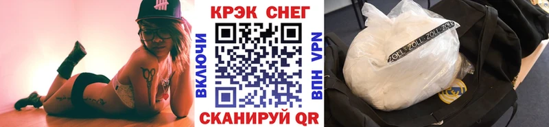 Купить наркотики цена Кимры Кокаин  ТГК  кракен ссылки  МЕФ 