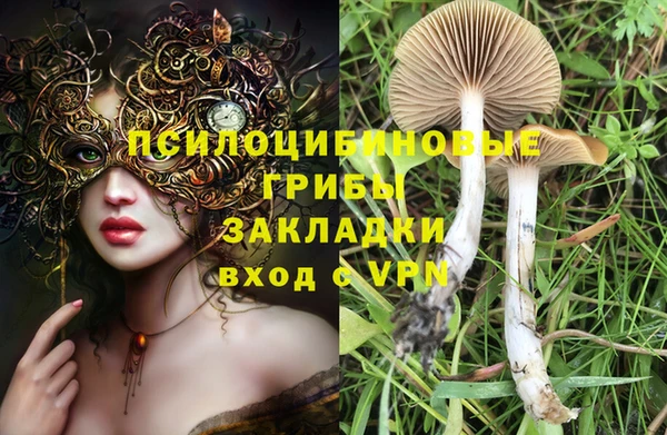 МДМА Киренск