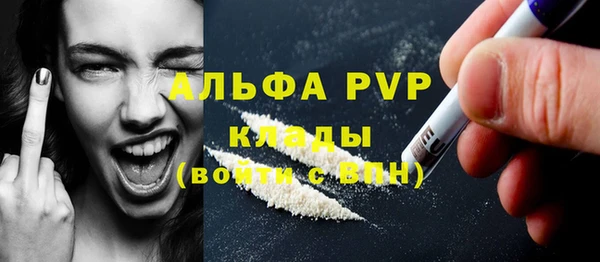 МДМА Киренск