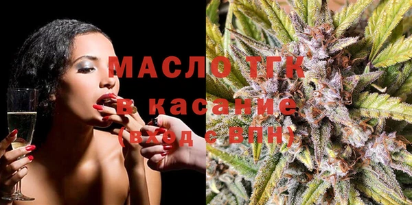 героин Кинешма
