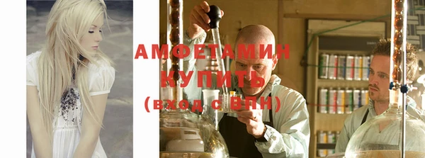 героин Кинешма