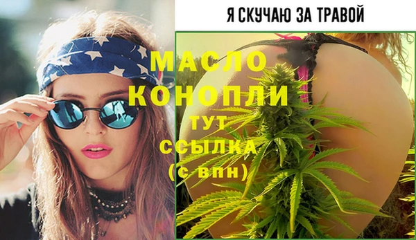дурь Киреевск