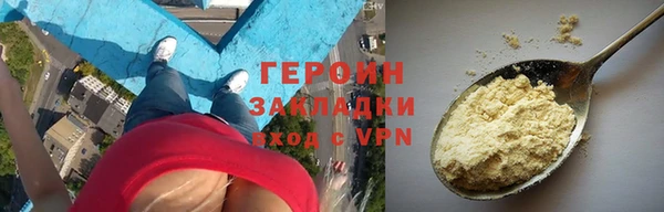 дурь Киреевск
