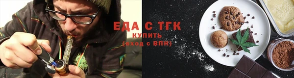 дурь Киреевск