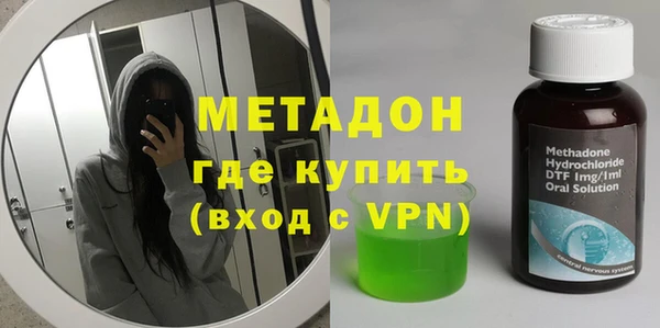 дурь Киреевск