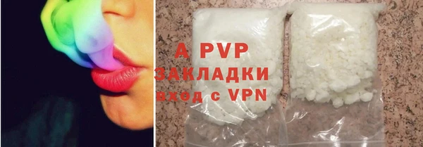 героин Кинешма