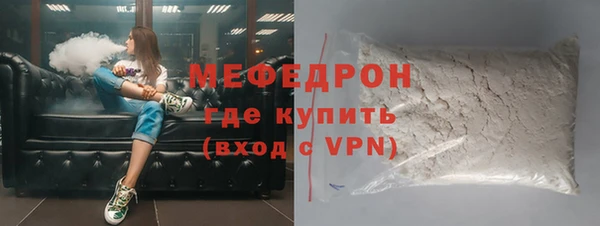 МДМА Киренск