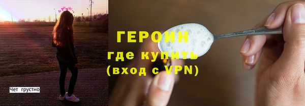 МДМА Киренск