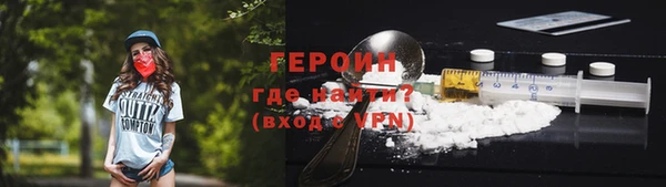 а пвп мука Каменногорск