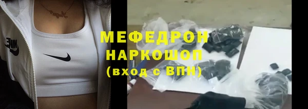 героин Кинешма