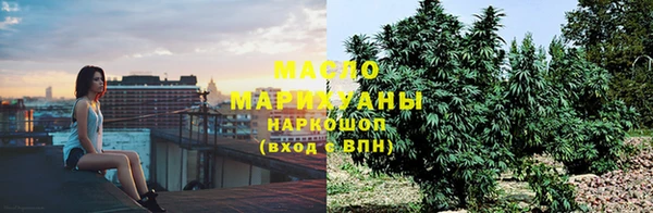 прущая мука Козловка
