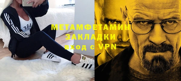 МДМА Кодинск