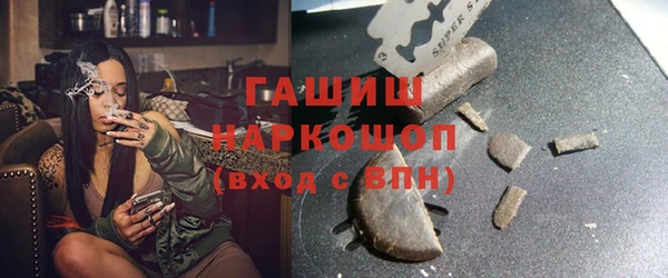 дурь Киреевск