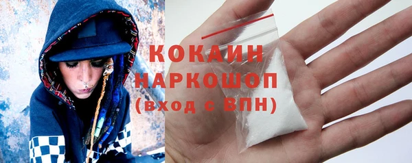 ГАЛЛЮЦИНОГЕННЫЕ ГРИБЫ Карпинск