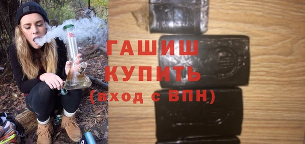 героин Кинешма