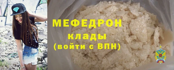 МДМА Киренск