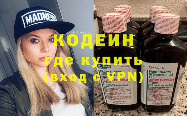 МДМА Киренск
