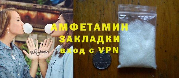 дурь Киреевск