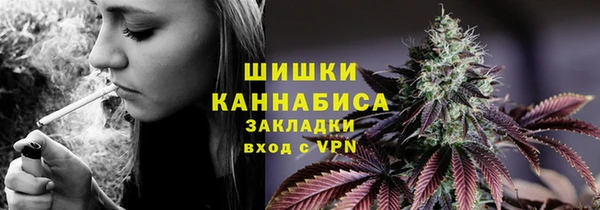 МДМА Киренск