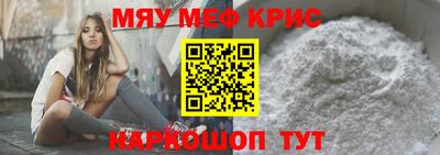 экстази Волжск