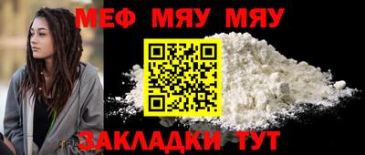 экстази Волжск