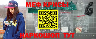экстази Волжск