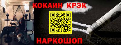 экстази Волжск
