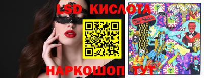 экстази Волжск