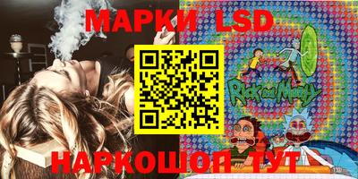 экстази Волжск