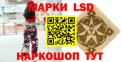 экстази Волжск