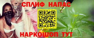 кокаин премиум Волжский