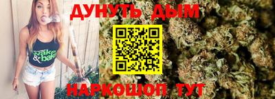 винт Волгодонск