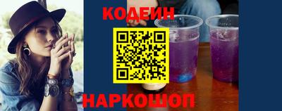 винт Кумертау