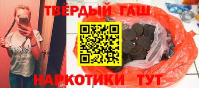 экстази Волжск