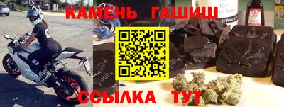 экстази Волжск