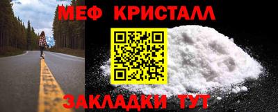 кокаин премиум Волжский