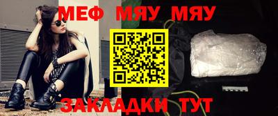 кокаин премиум Волжский