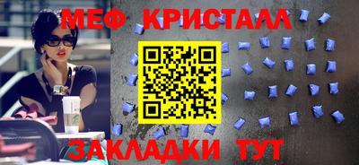 экстази Волжск