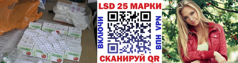 купить   Кимры  ЛСД экстази кислота 