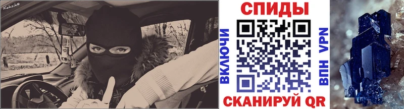 darknet какой сайт  Кимры  Первитин винт  что такое  
